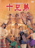 最爱视频在线直播www